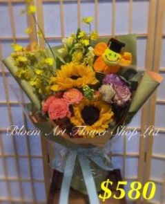 A Standard Bouquet - CODE 31745